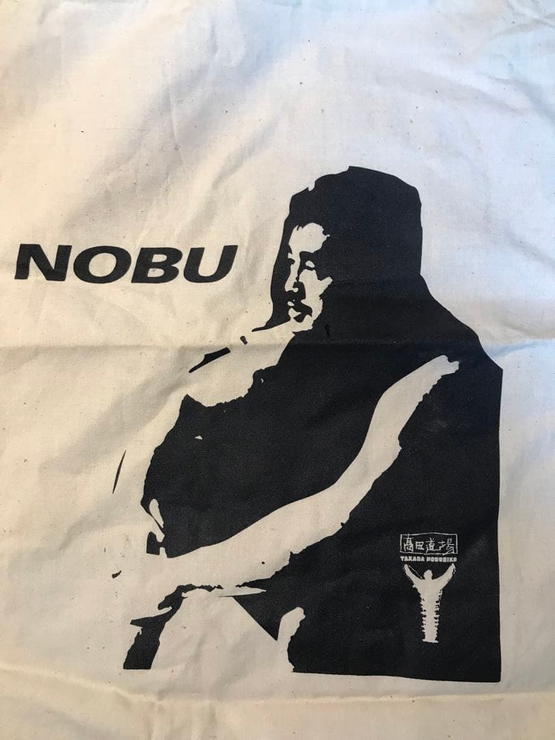 高田延彦　桜庭和志　サイン入りTシャツ　WORKS写真集　DVD トートバッグ