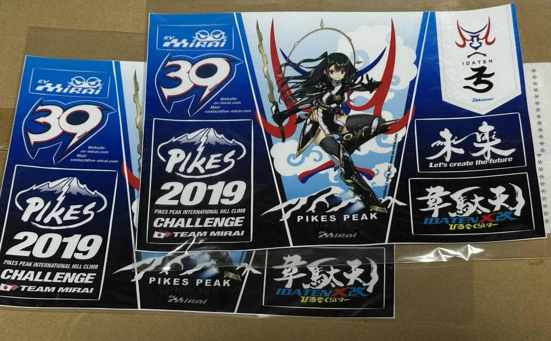 saitom氏デザイン韋駄天ちゃんTシャツ miraiスポンサー品【おまけ付】