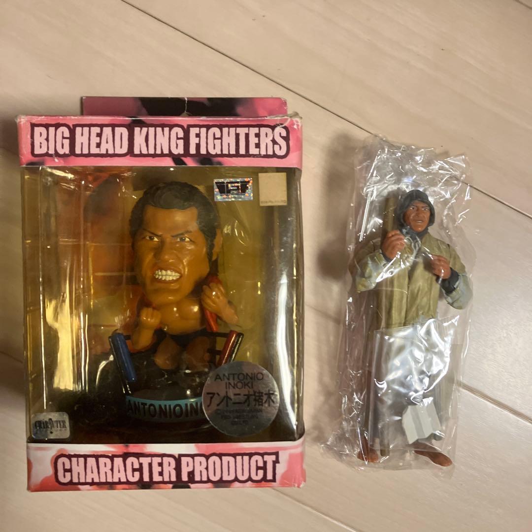 アントニオ猪木 ビックヘッドフィギュア　 ホームレスバージョンフィギュア　計2体