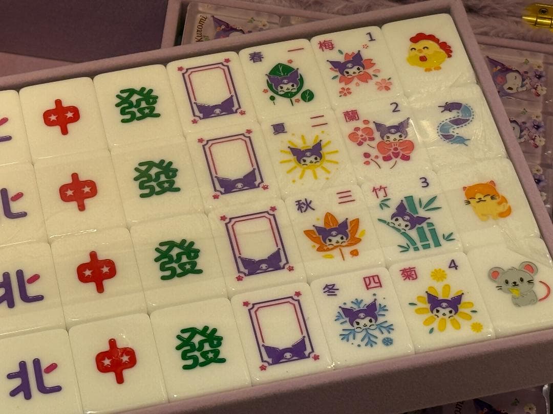 クロミ 麻雀セット 2025 Limited Edition