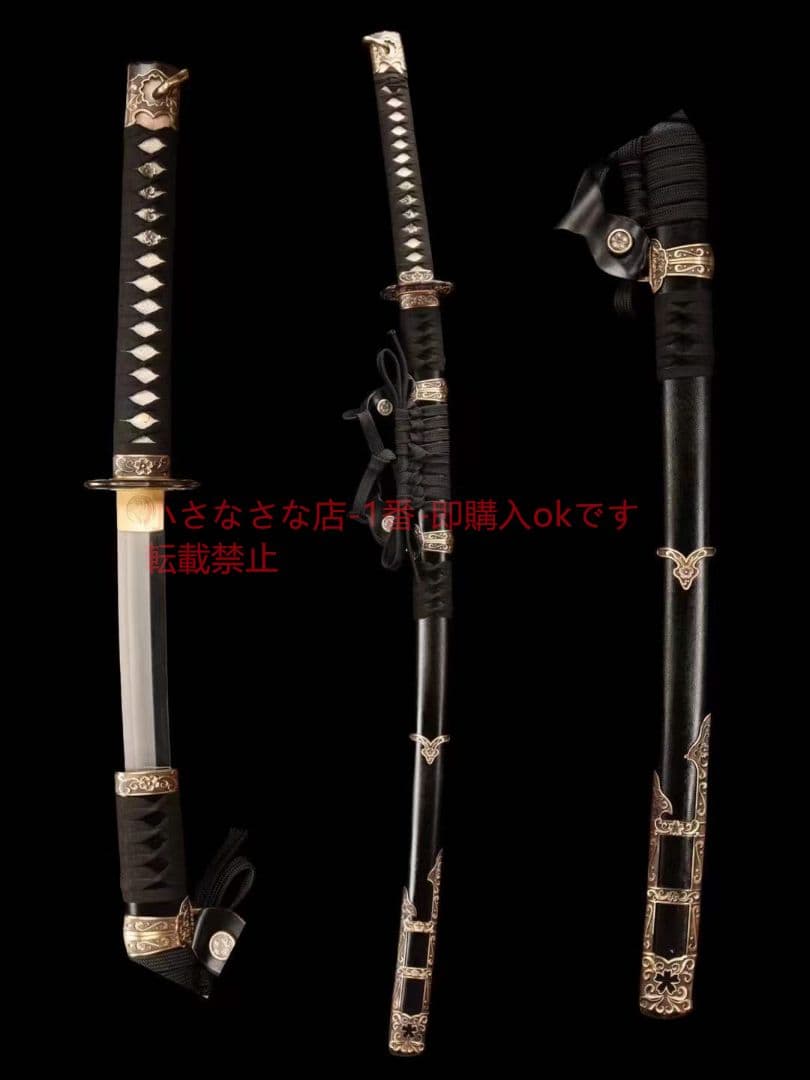 26寸弱反直線紋三色研武士太刀  古兵器 武具 刀装具 日本刀 模造刀 居合刀