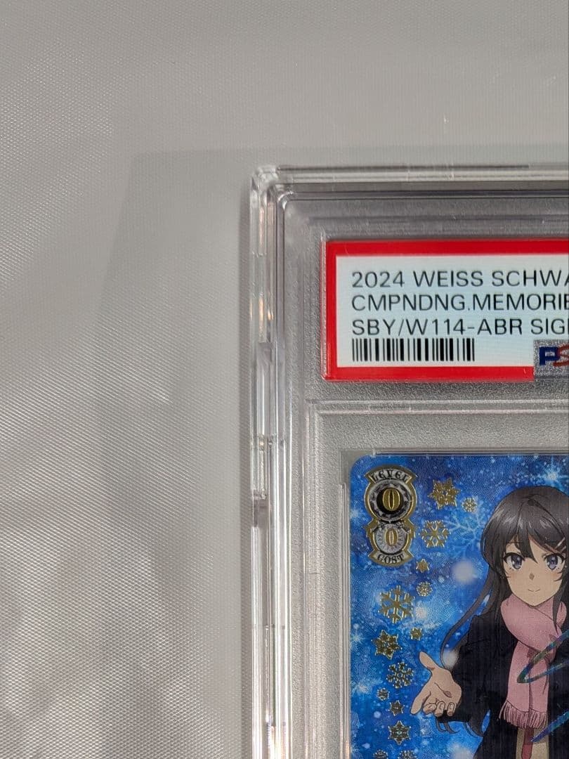 PSA10 積み重なる思い出 桜島麻衣 ABR 青ブタ ヴァイスシュヴァルツ