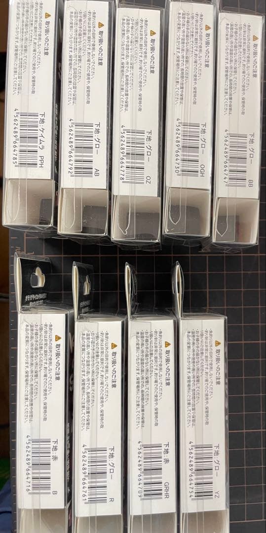 2025 デスフォール1.8号こすい　9本