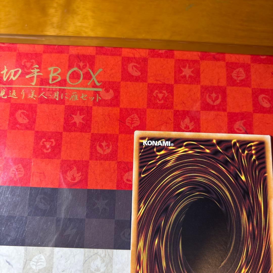 閃刀姫ロゼ　スターライト北米