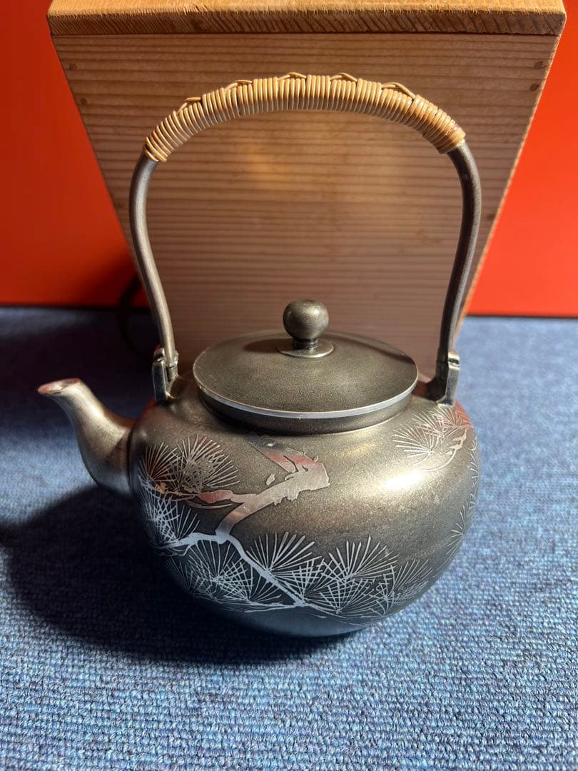 940 平安祥雲作　錫　湯沸し　松地紋　未使用