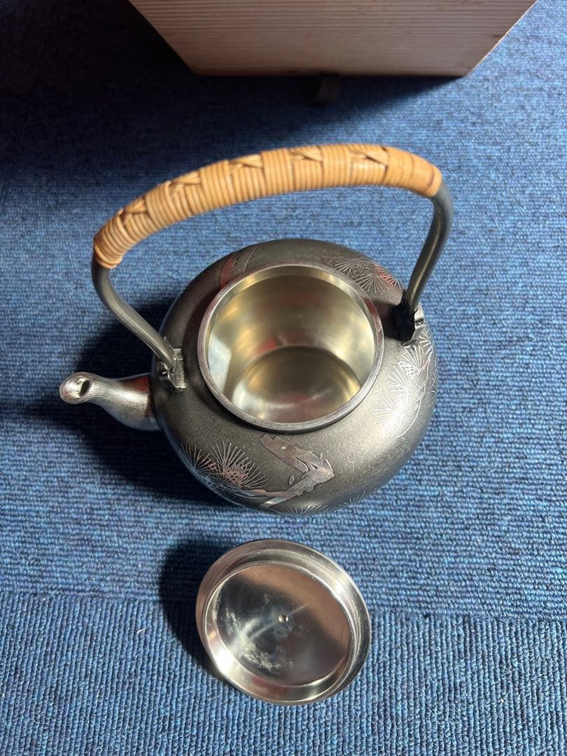 940 平安祥雲作　錫　湯沸し　松地紋　未使用