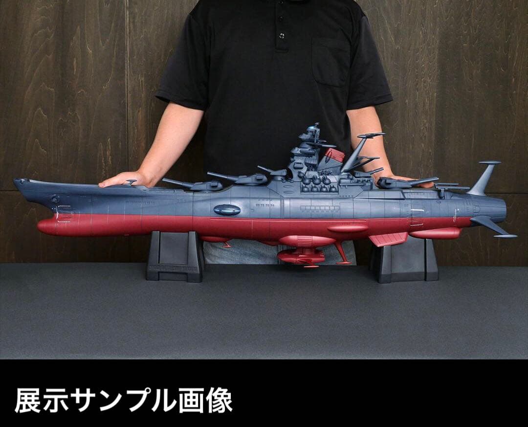 l*r様 mechanics 宇宙戦艦ヤマト 2205_ジャンボソフビフィギュア