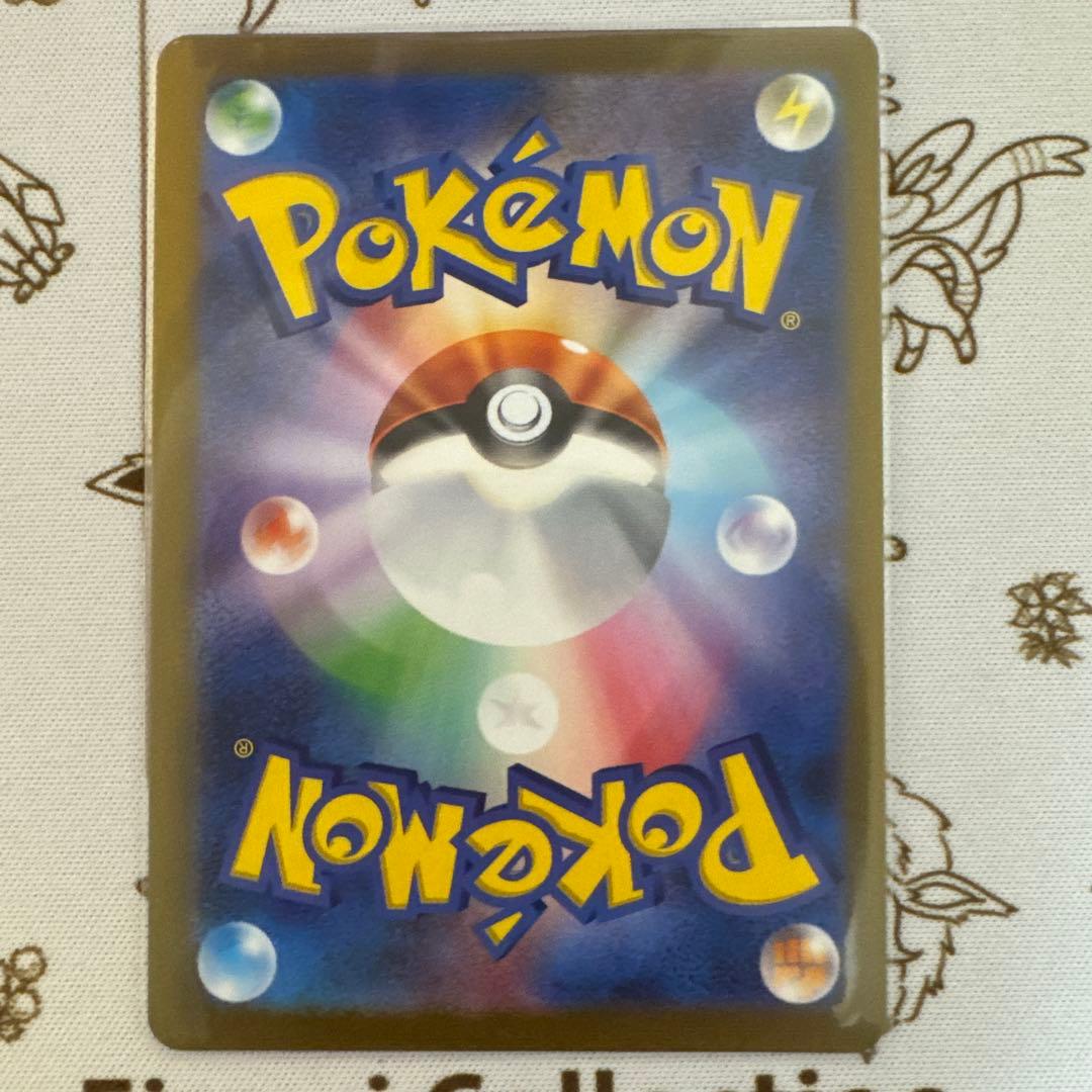 ポケモンカード 長場雄 イーブイズ プロモカード 9種コンプリート セット