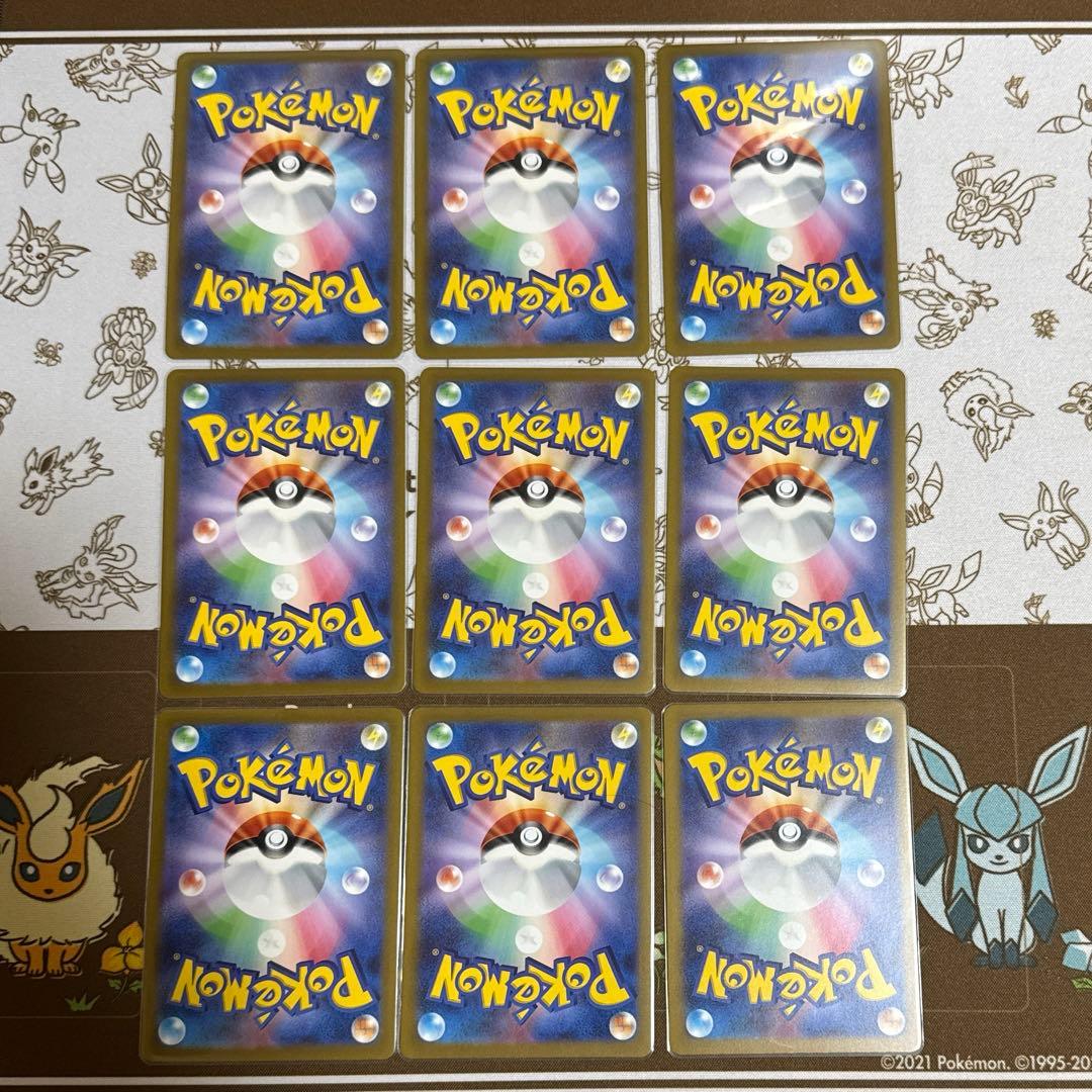 ポケモンカード 長場雄 イーブイズ プロモカード 9種コンプリート セット