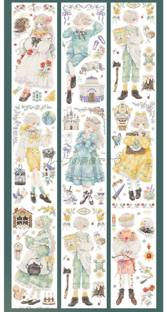 J1094＃枕边语(贝壳银)shine切り売り海外人物マステ