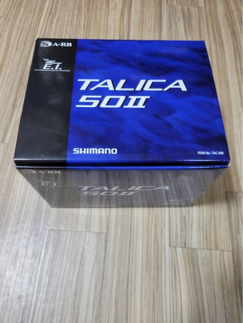 SHIMANO TALICA タリカ 50II