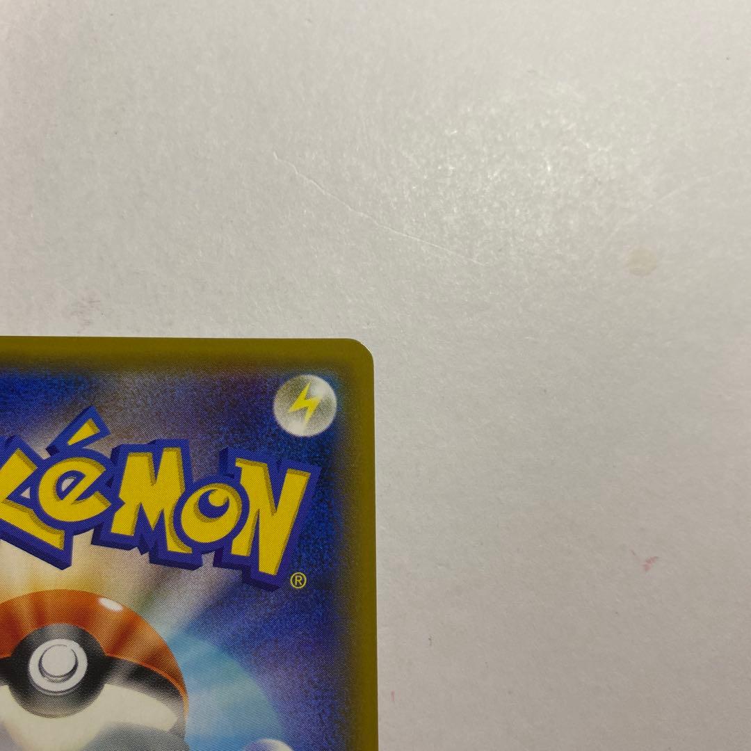 ピカチュウ　セブンイレブン　プロモ　ソードシールド購入特典　001/S-P