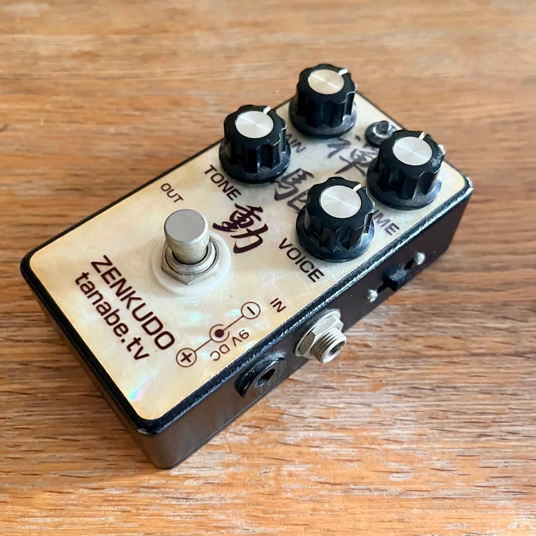 Tanabe.tv Dumkudo Zenkudo 2個セット オーバードライブ