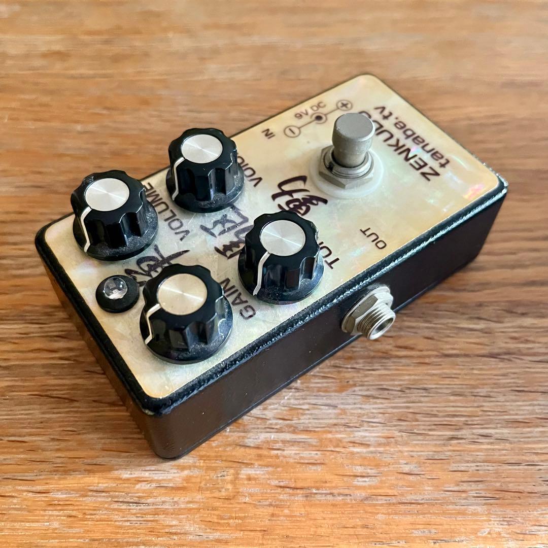 Tanabe.tv Dumkudo Zenkudo 2個セット オーバードライブ