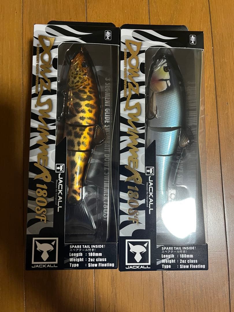 ジャッカル ダウズスイマー180SF 2個