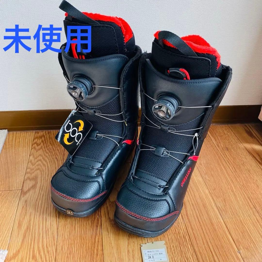 新品　24.0 DEELUXE スノーボード　ブーツ ルフィ ディーラックス