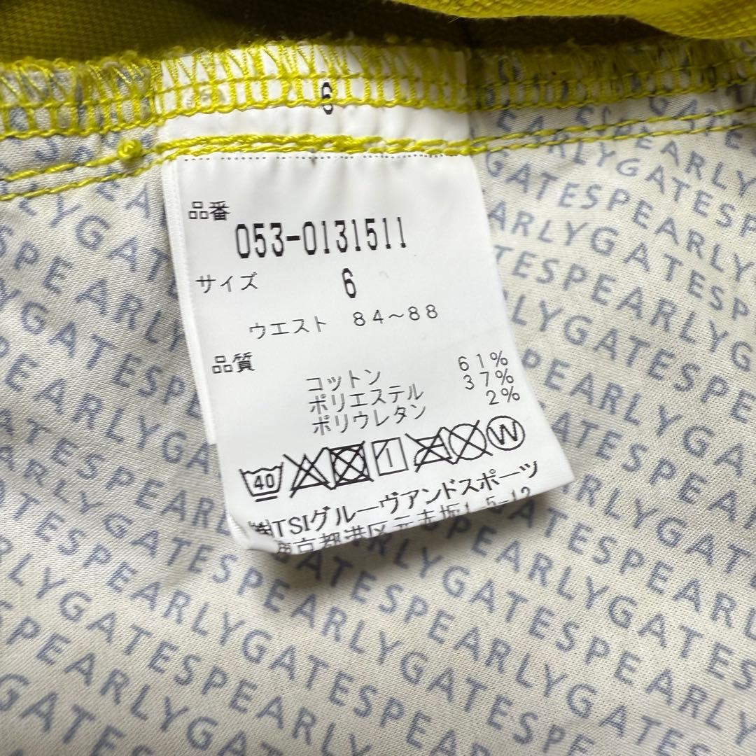サイズ：6 PEARLY GATES パーリーゲイツ ストレッチパンツ