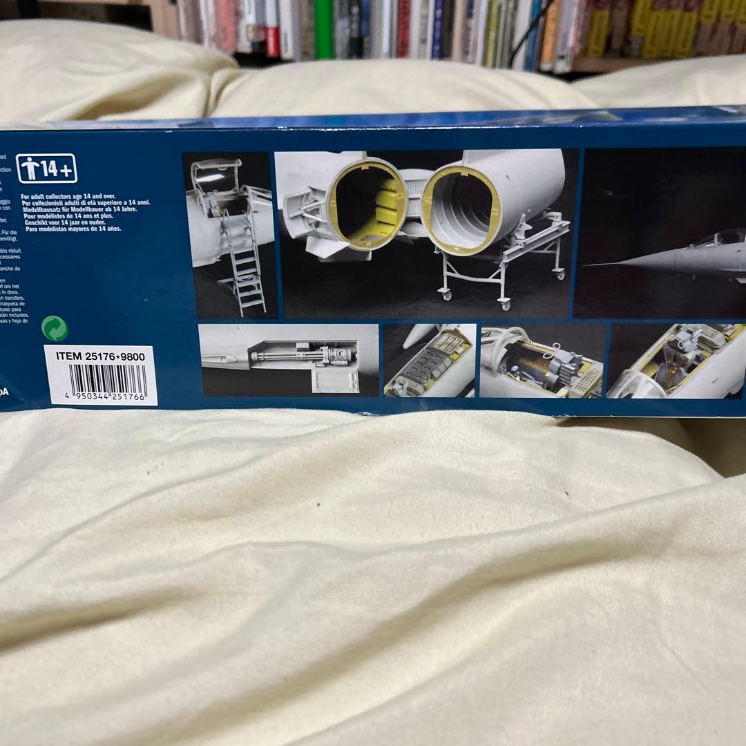 イタレリ 1/32 F-104G/S スターファイター