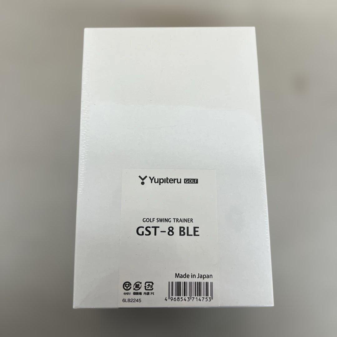 601258 ユピテル 練習器具 ゴルフスイングトレーナー GST-8BLE