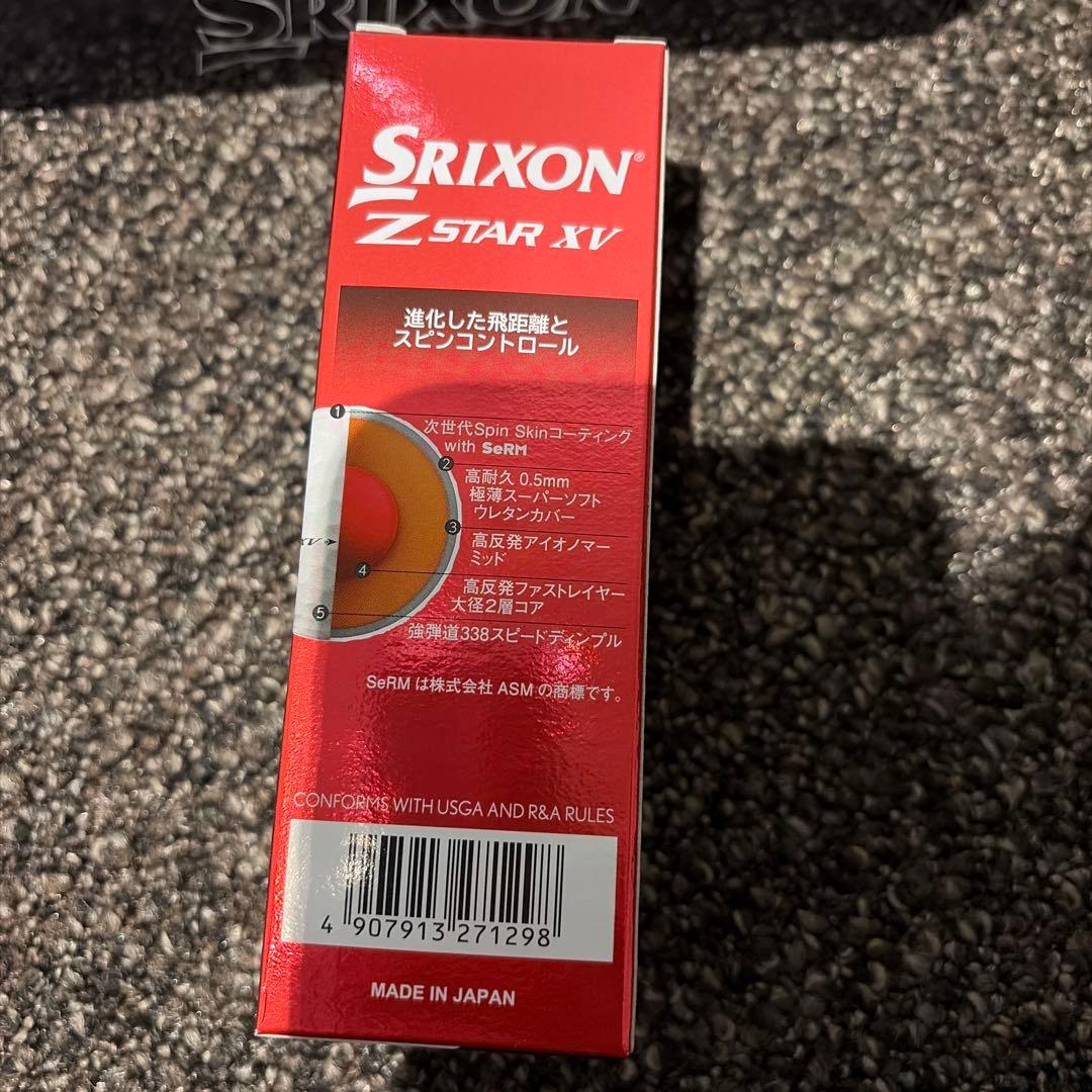 【ニョッキさん専用】Srixon Z STAR XV ゴルフボール 48球