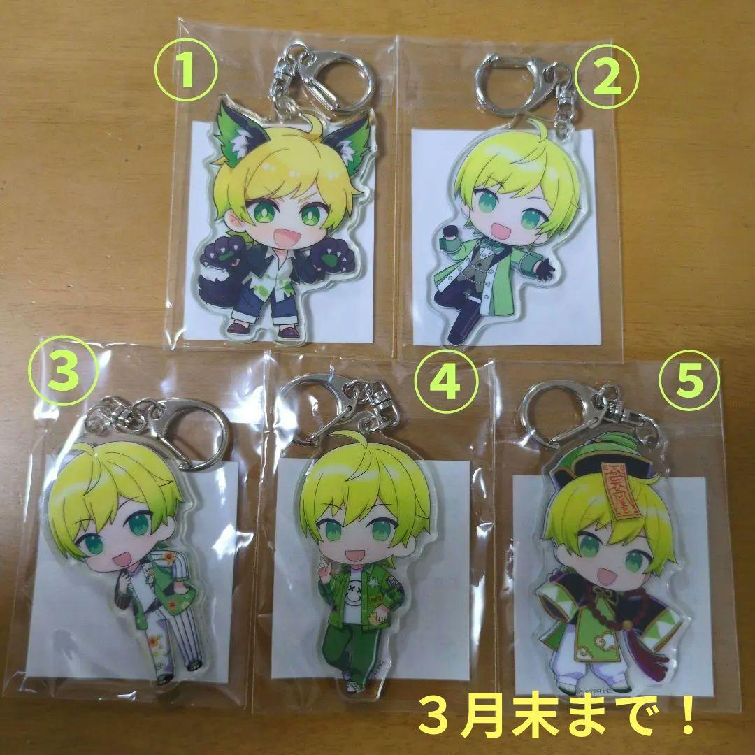 AMPTAK×COLORS ぷりっつ アクキー５個セット☆