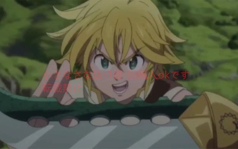 七つの大罪 メリオダスの魔剣 古兵器 武具 刀装具 日本刀 模造刀 居合刀