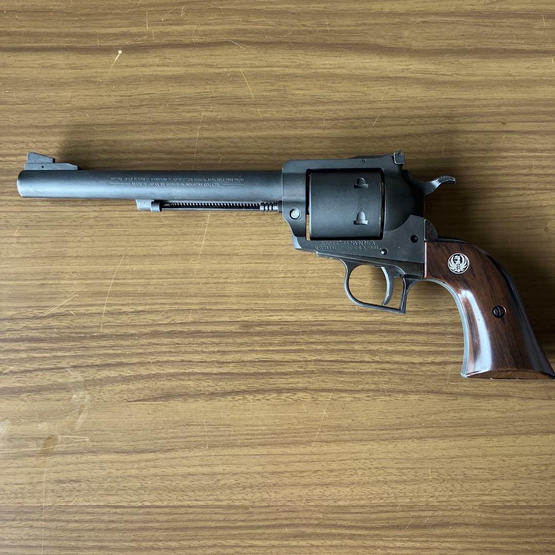 マルシン スーパーブラックホーク7.5インチ　ガスガン