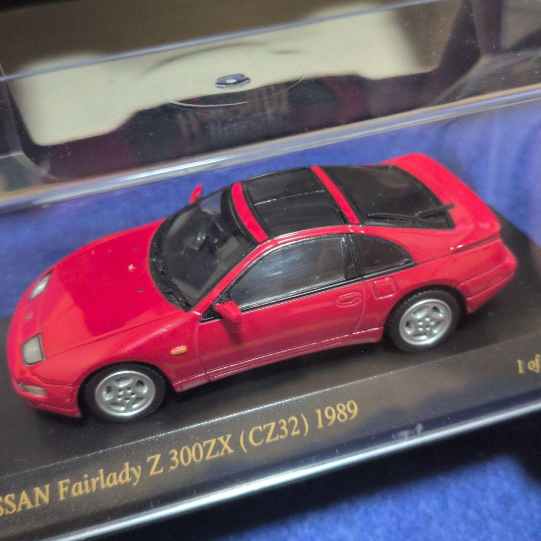 京商 Howzakt 1/43 フェアレディZ 300ZX レッド