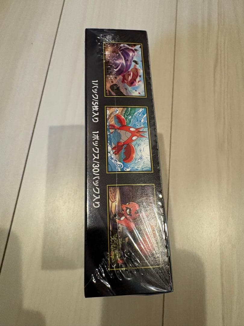 ポケモンカード、メガブレイブシュリンク付き1BOX