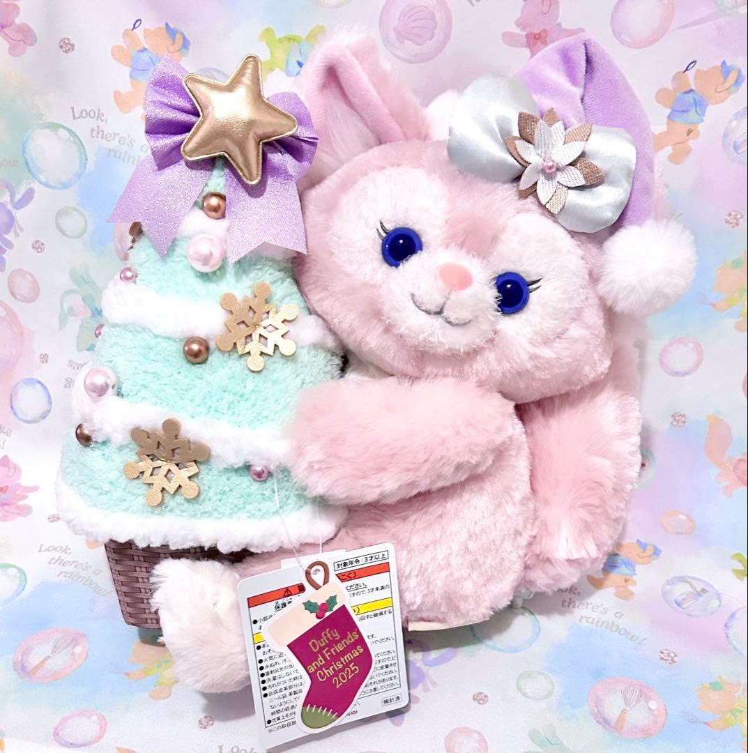 お顔厳選♡ リーナベル　ツリー　ぬいぐるみ　シークレットオブスノーウィーデイ