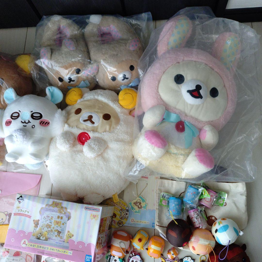 リラックマ　コリラックマ　モルカー　ぬいぐるみ　コップ　バッグ　巾着　まとめ売り