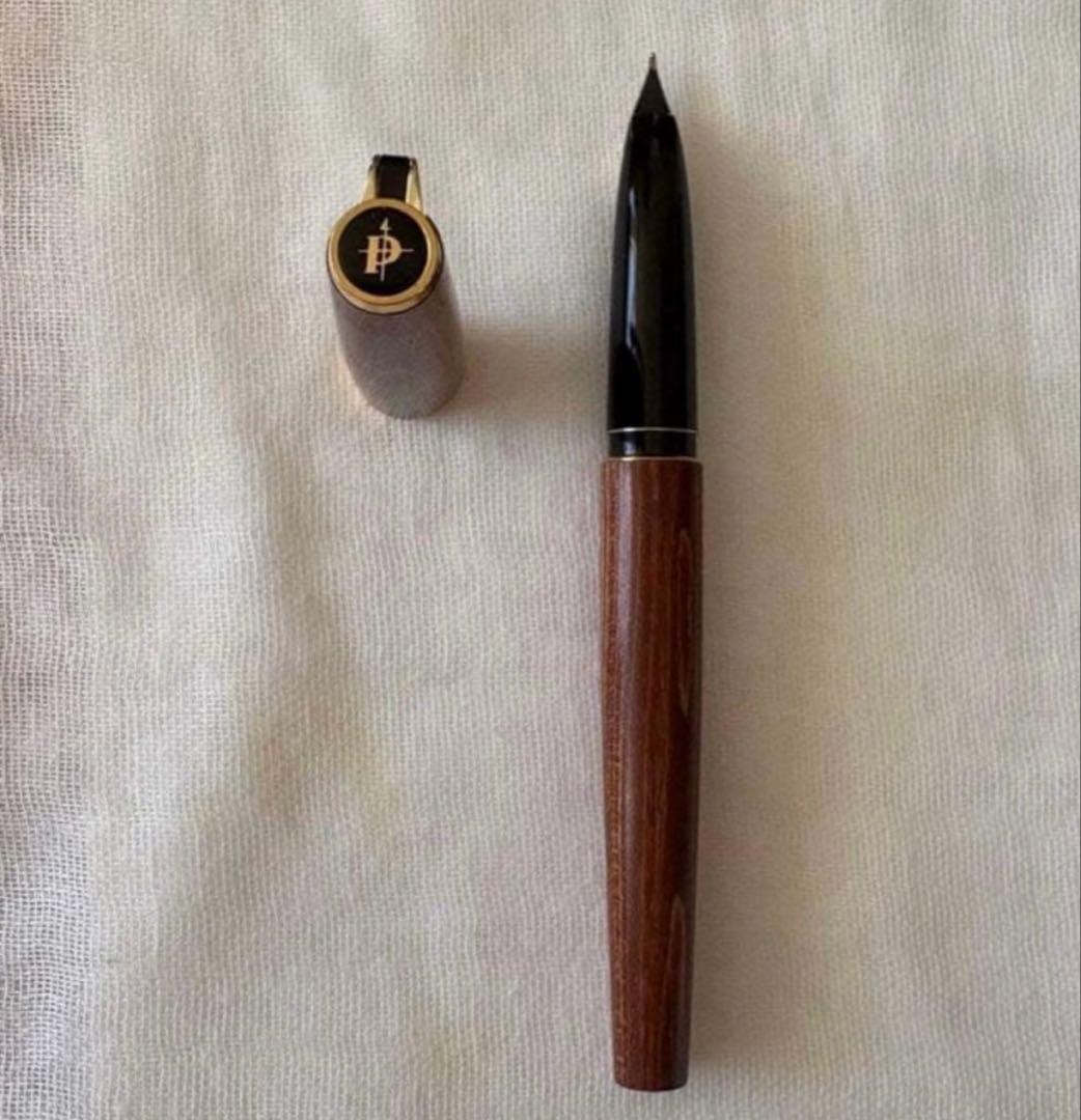 パイロット　18k 万年筆