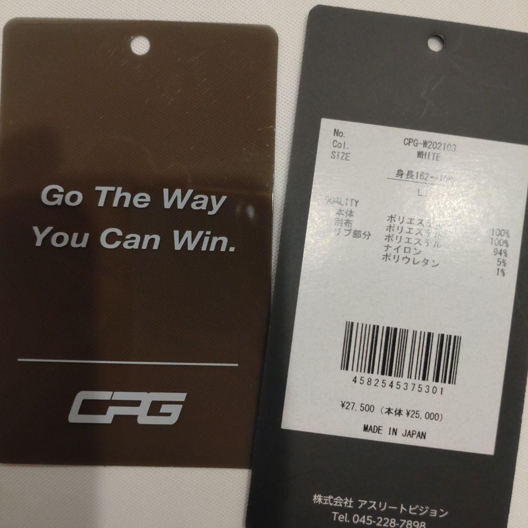 【新品】CPG　ワンピース　Lサイズ