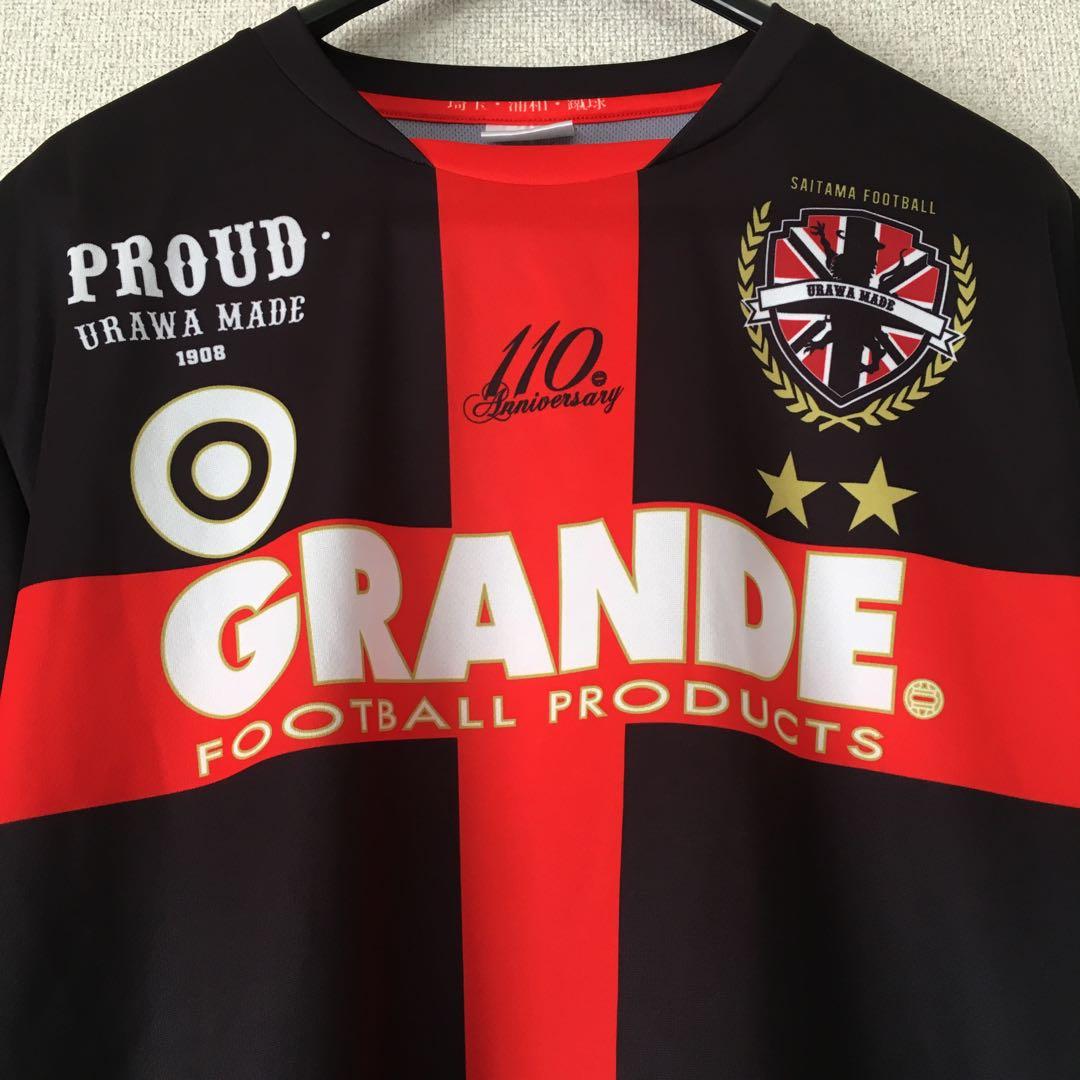 GRANDE サッカーシャツ 110周年記念 PROUD URAWA MADE
