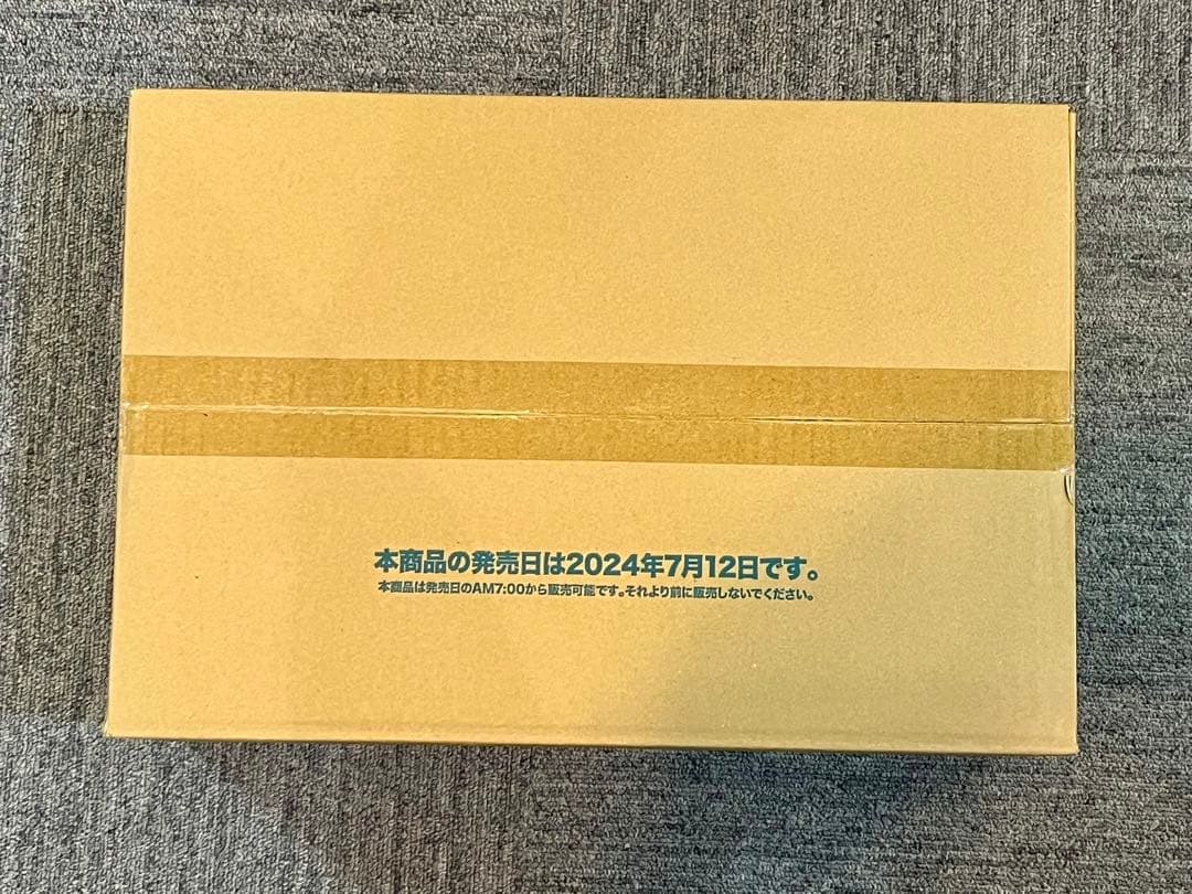 るろうに剣心-明治剣客浪漫譚- 1カートン