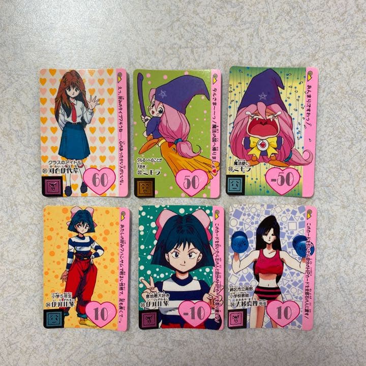 まじかるタルるートくん　カード　1〜42セット