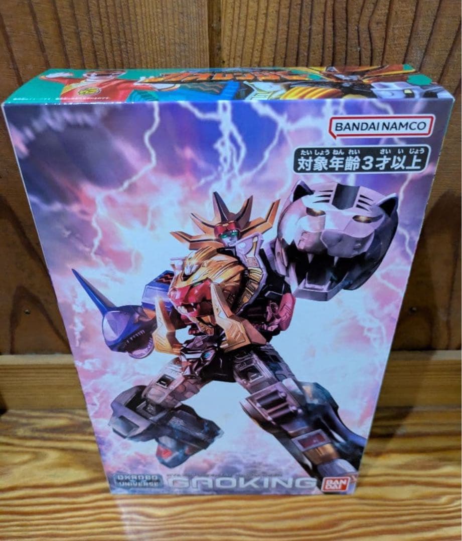 DXROBO UNIVERSE DX大獣神 DXガオキング DXシンケンオー