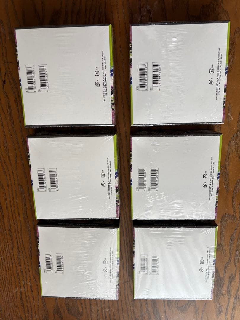 ポケモンカードゲーム ムニキスゼロ 6BOX シュリンク付き(写真4番目要確認)