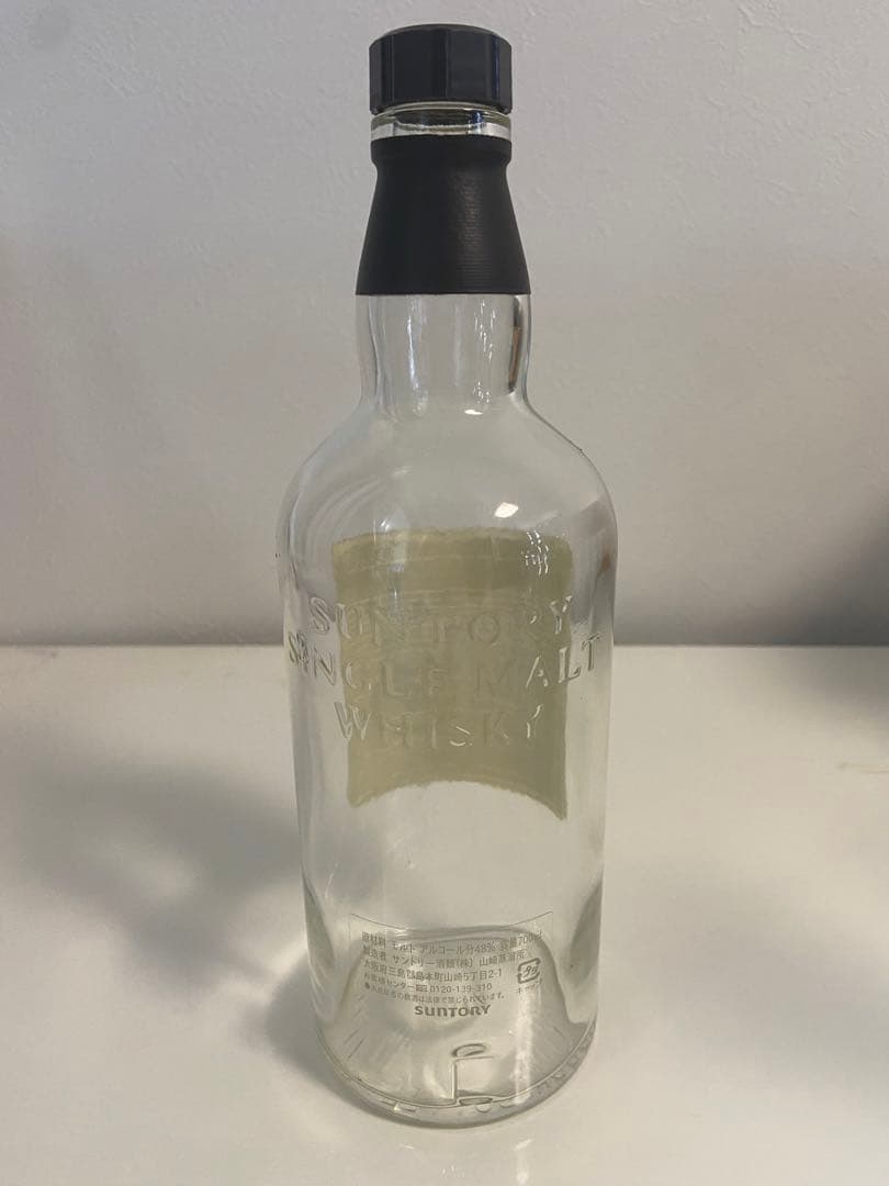 【希少】山崎ミズナラ 2012 空瓶 箱付き