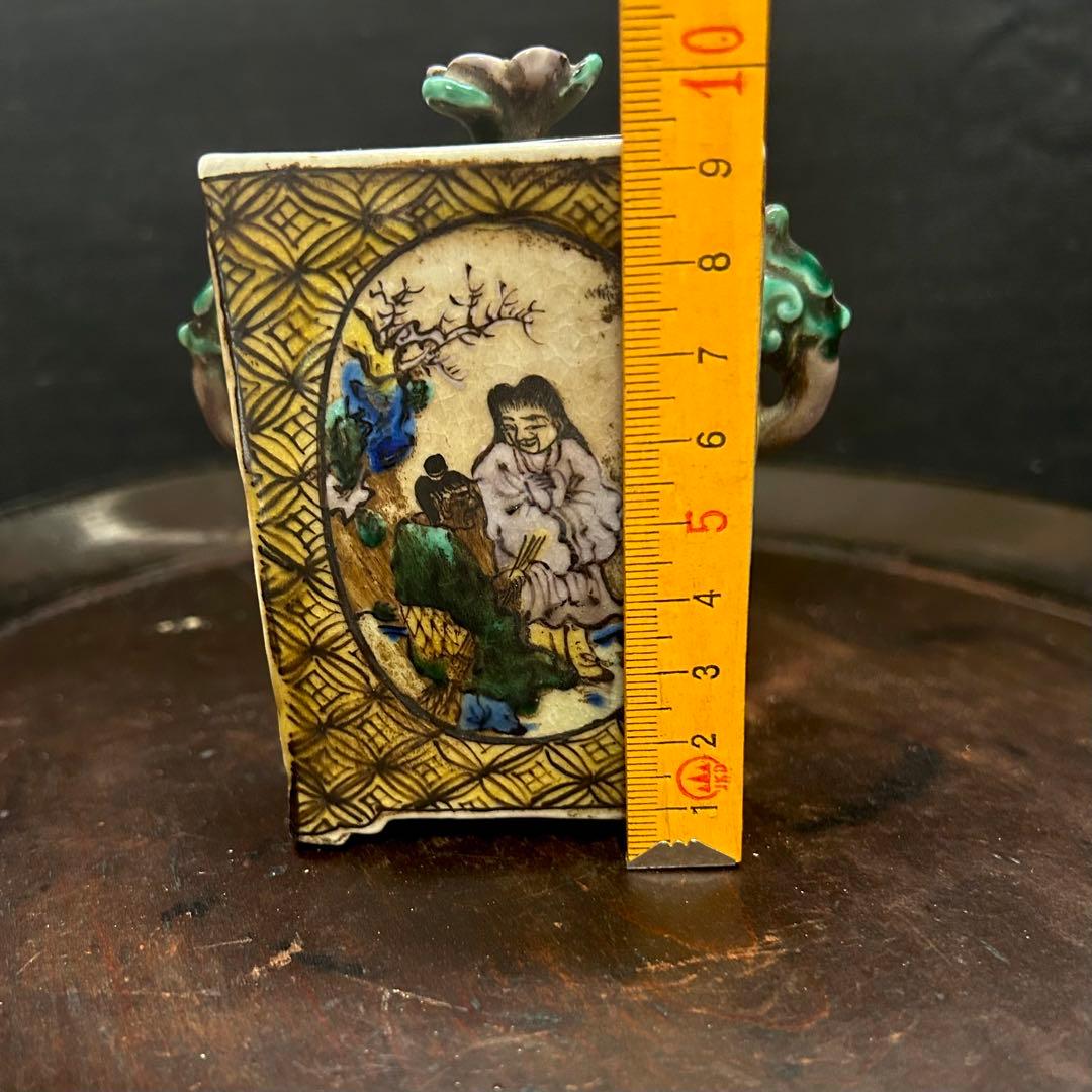 古九谷　寒山拾得図　香炉　時代保証