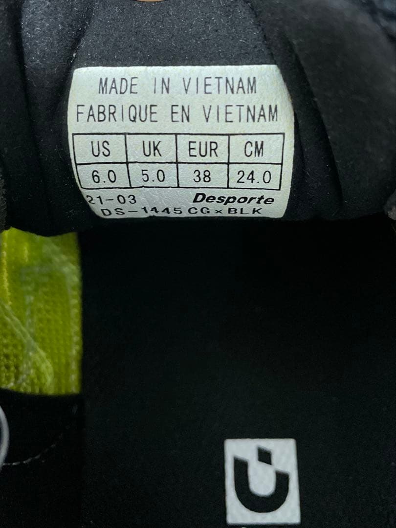 フットサルシューズ　デスポルチ　24.0cm