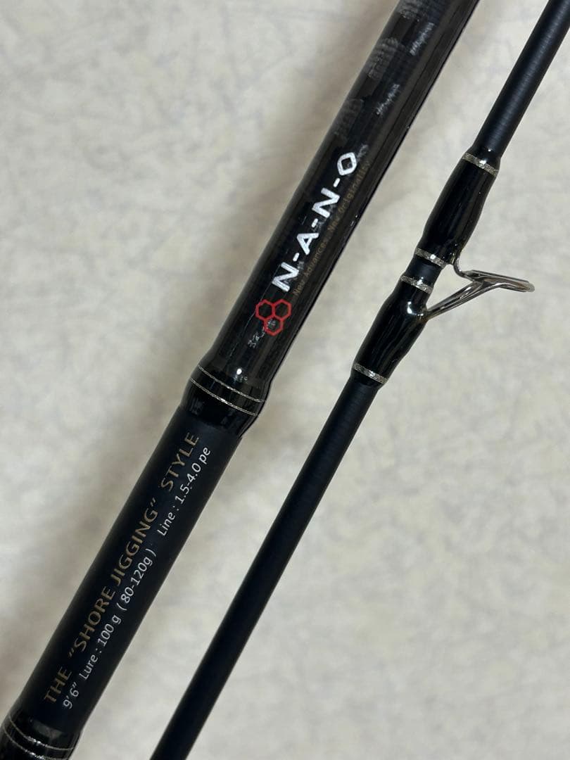 メジャークラフト エヌワンNSS-962HH ショアジギングロッド 9.6ft