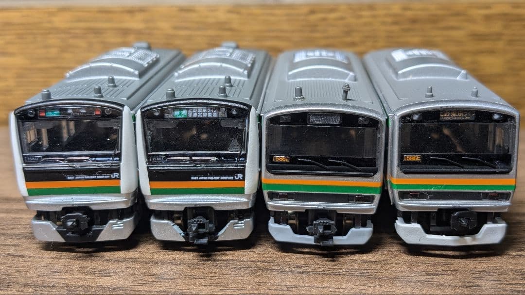 上野東京ライン E231-1000 E233-3000 Bトレ