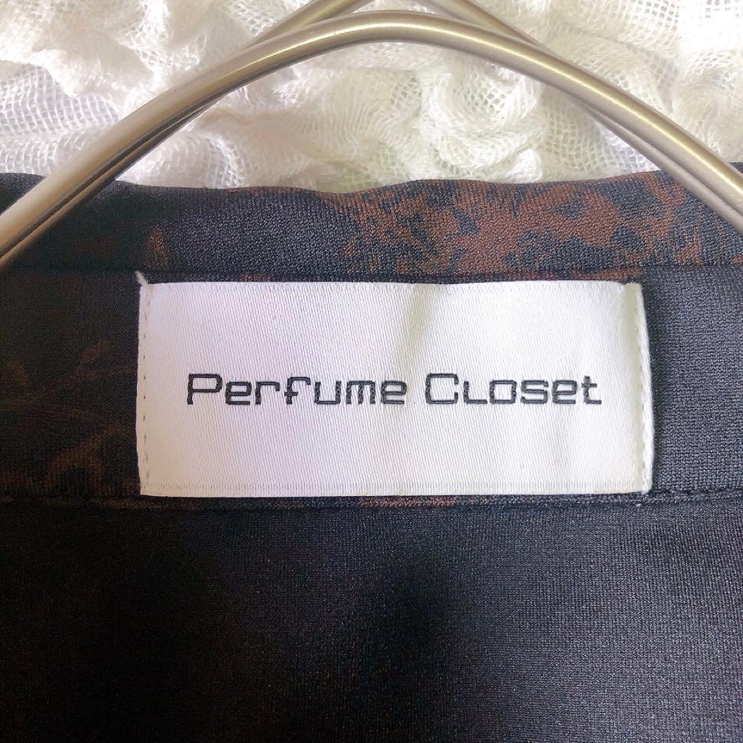 【美品】Perfume closet ストレッチシャツ 長袖 総柄