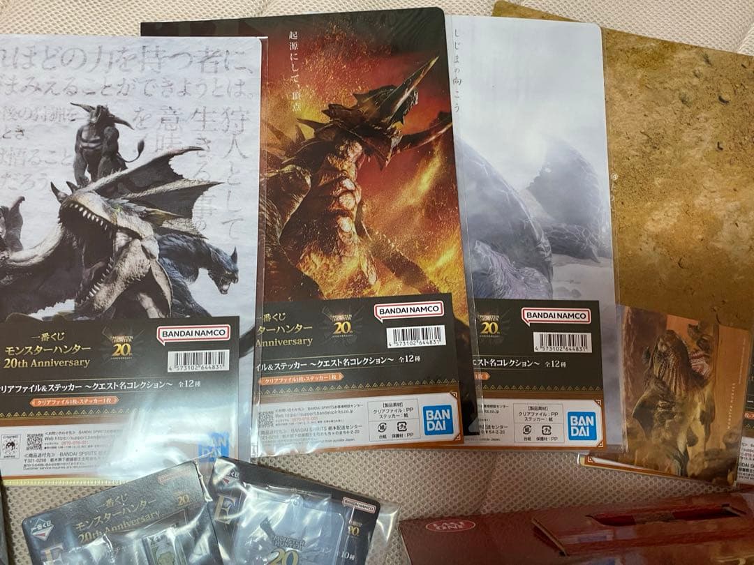 K*n様 一番くじ モンスターハンター ラストワン賞 ミラボレアス フィギュア