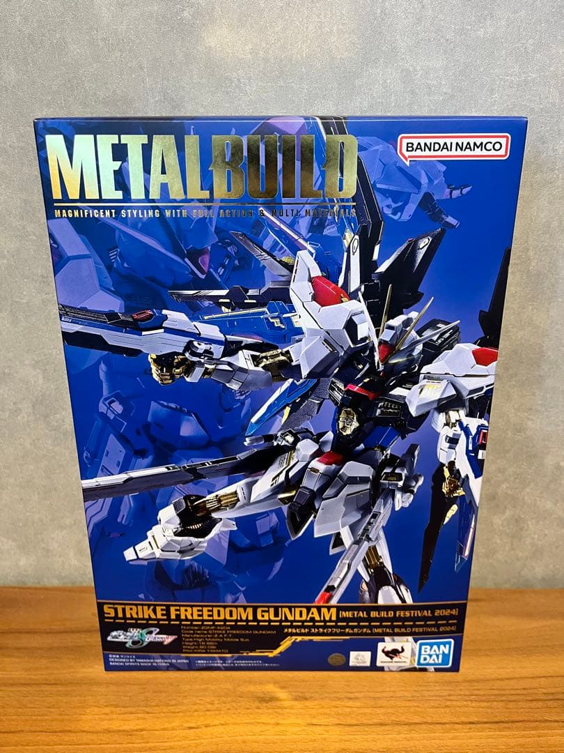 L BUILD ストライクフリーダムガンダム＋ 光の翼オプションセット