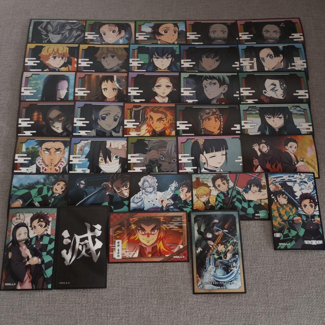 鬼滅の刃 ステッカーセット