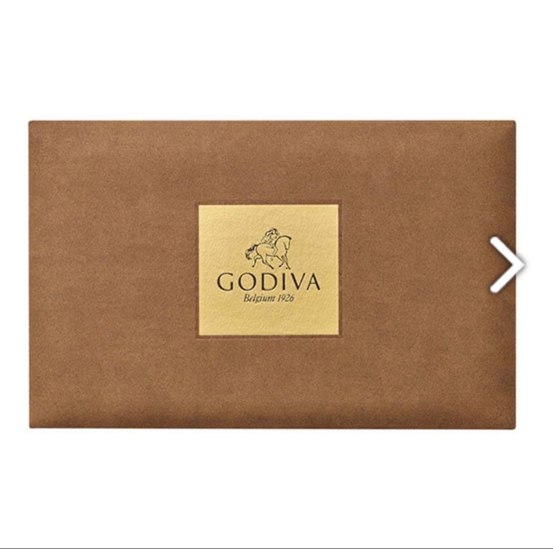 GODIVA グランプラス 30粒入