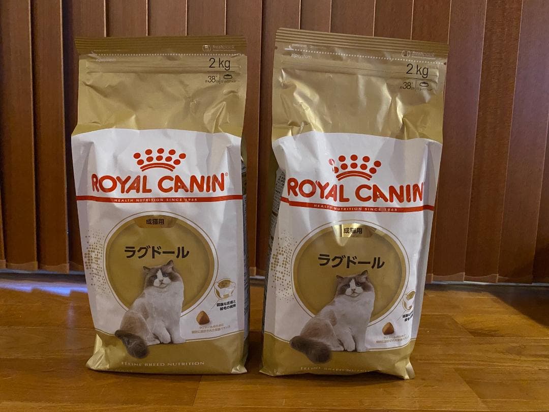 【新品】ロイヤルカナン ラグドール ドライフード 2kg×2袋
