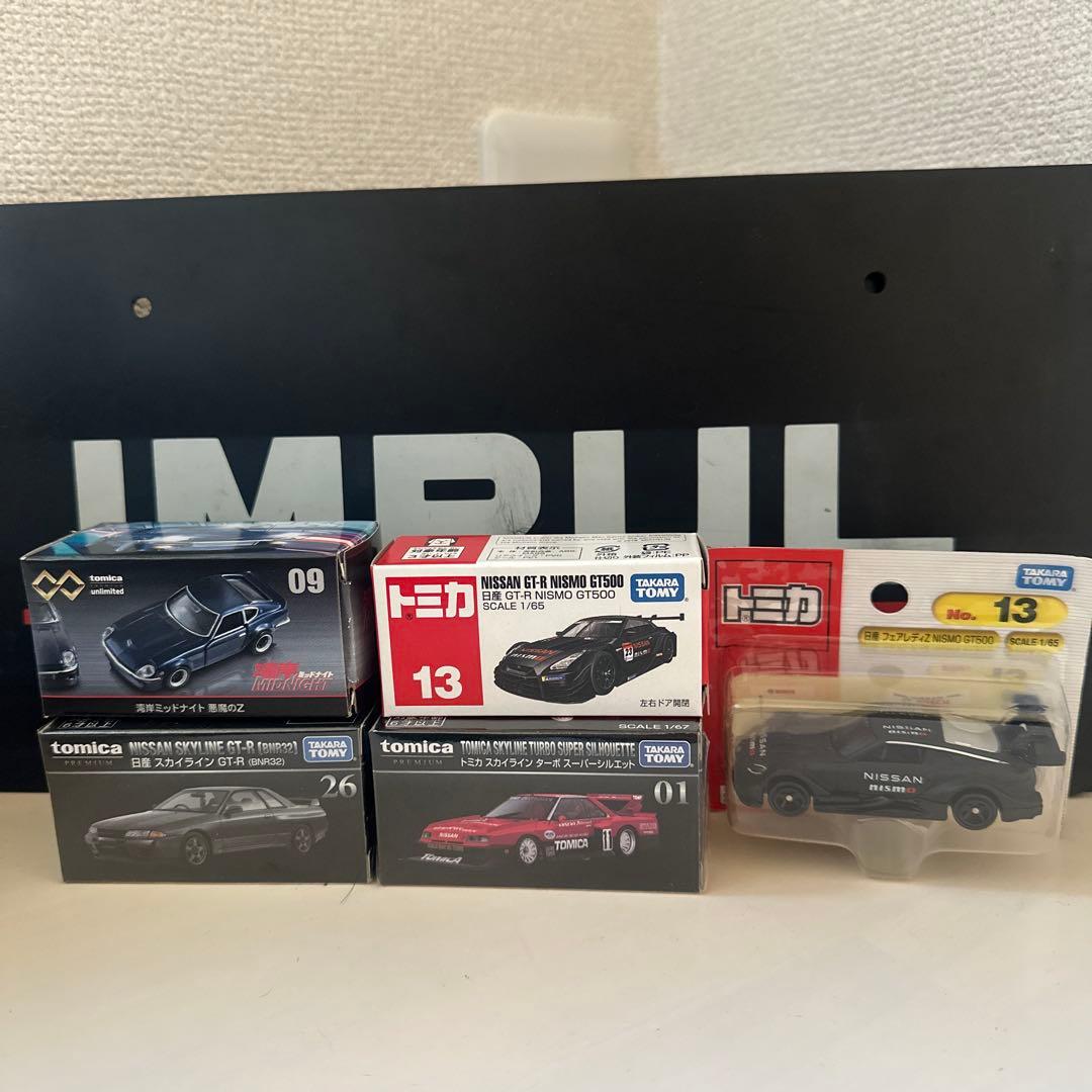 ミニカー CALSONIC IMPUL GT-R SUPER GT500 2015